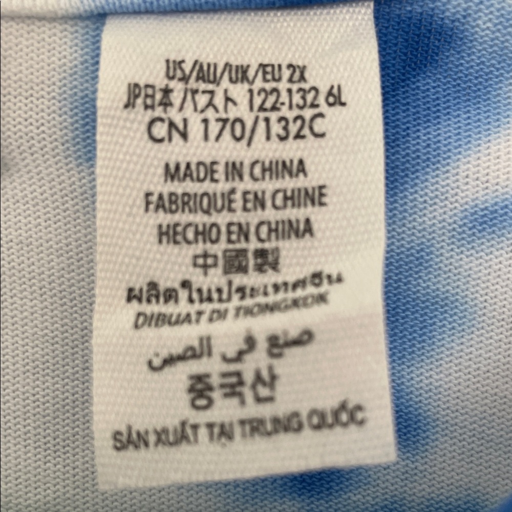 Disney Lady and the Tramp Tie-Dye Tee - Blue & White 2X New without Tags - Picture 3 of 11